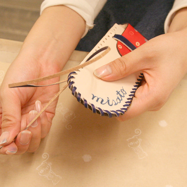 ものづくり体験チケット【レザークラフト】