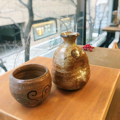 薪窯陶器展-酒の器- – ゆう雑貨店