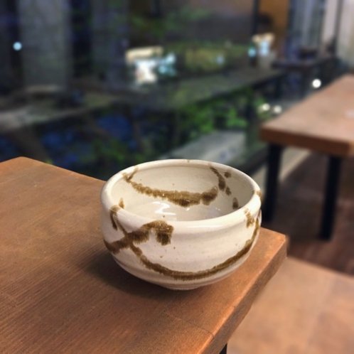 アメチタン釉小鉢