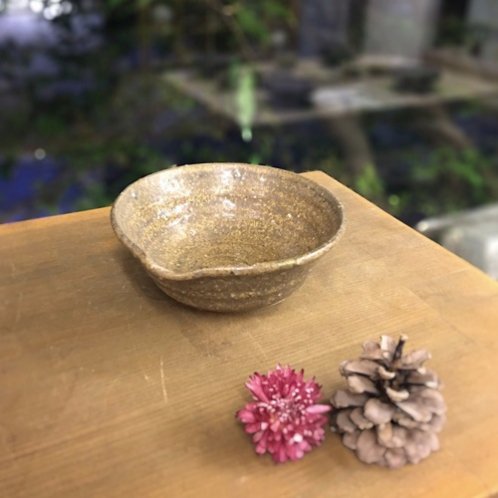 黒マット黄瀬戸釉白信楽片口小鉢 – ゆう雑貨店 黒マット黄瀬戸釉白信楽片口小鉢 – ゆう雑貨店