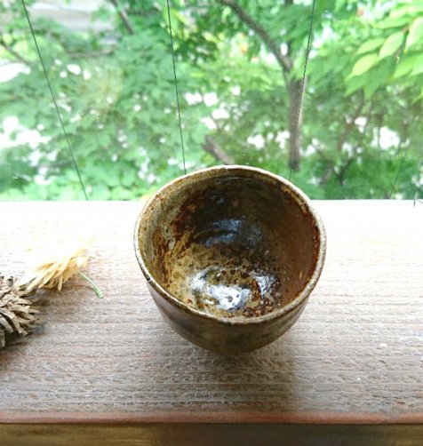 穴窯陶器 – ページ 13 – ゆう雑貨店
