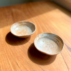 印花リム小鉢-長石釉